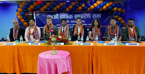 एक्सेल डेभलपमेन्ट बैंकको साधारण सभा सम्पन्न, शेयरधनीको हात भने खाली