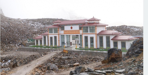 ओलाङचुङगोलामा सीमा प्रवेशपत्र वितरण