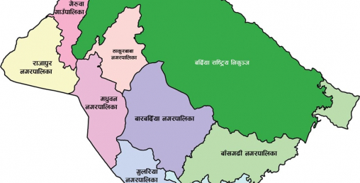 बर्दिया–१ ९२० मा नागरिक उन्मुक्ति पार्टीका  चौधरी निर्वाचित