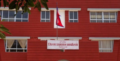 महोत्तरीको भंगहाको झडपमा संलग्न समुदाय र स्थानीय प्रशासनबीच ८ बुँदे सहमति