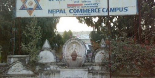 मीन भवन क्याम्पसमा नेविसङ्घ दुई पक्षबीच विवाद