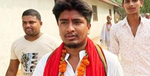 बाइस वर्षे युवाले निर्वाचनमा रचेको इतिहास....