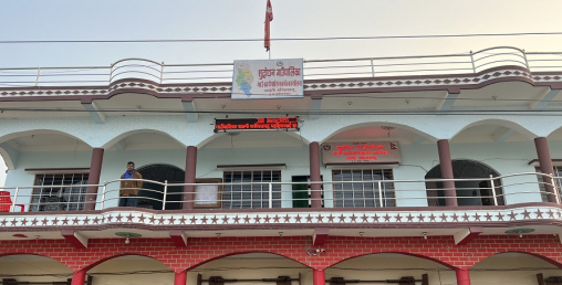 सुद्धोधन गाँउपालिकाको सेवा सुविधालाई लिएर उपाध्यक्ष र कर्मचारीबीच हातपात