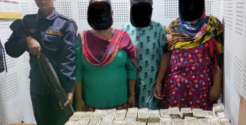 २८ लाख ५६ हजार अवैध भारुसहित तीन जना महिला पक्राउ