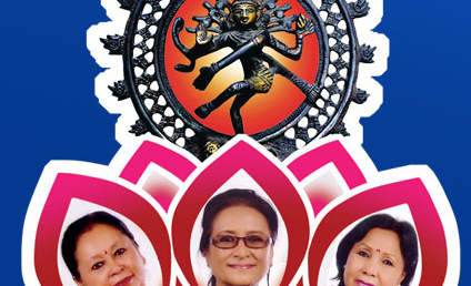 दुई वर्षको पुरस्कार एकसाथ प्रदान गरिँदै