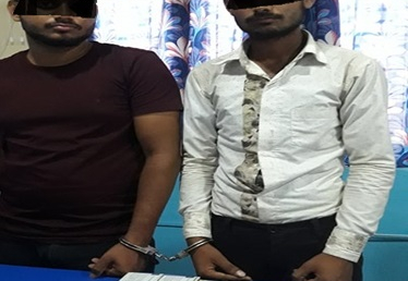 हुण्डी कारोबार गर्ने पक्राउ