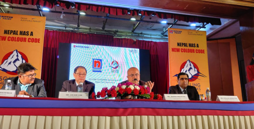 निप्पोन पेन्ट नेपाली बजारमा
