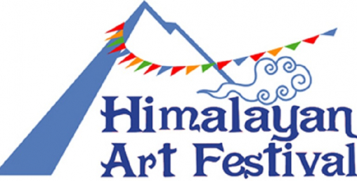 हिमालयन आर्ट फेस्टिभल २०१९