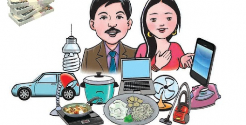 उपभोग मै सके नेपालीले ३० खर्ब ८५ अर्ब