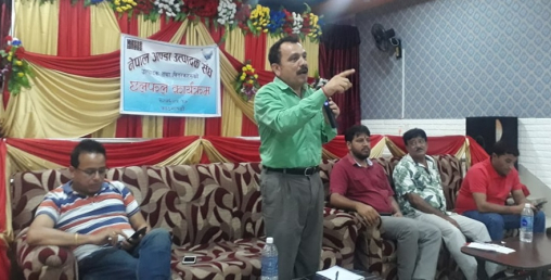 अण्डाको मूल्यमा एकरुपता ल्याउन संघले नै पहल गर्ने