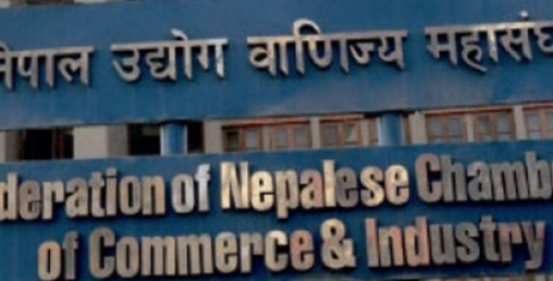 एफएनसीसीआईमा विधान संशोधनको प्रस्तावले विवाद चुलियो
