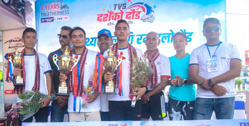 टिभिएसको रमाइलो दौडमा, बाइक र स्कुटर खरिदमा १ लाख छुट