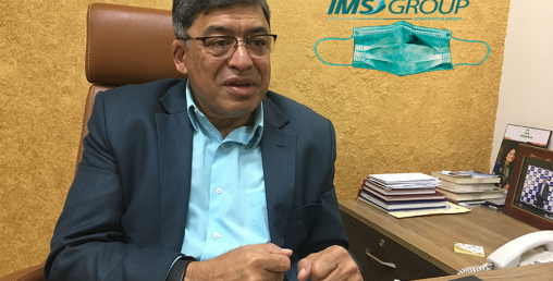 आइएमएस ग्रुपले ५० हजार मास्क सरकारलाई दियो,  अस्पताललाई आज दिने