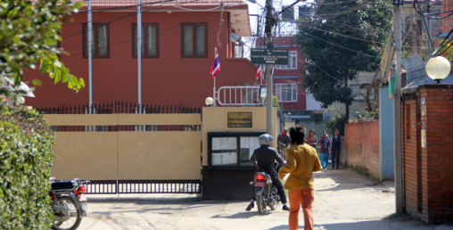 लैनचौरको एक पत्रले नेपालीको भान्सा भान्सामा विष पुग्यो
