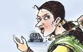 ३ तोलाको सुनको सिक्री  लुटी फरार
