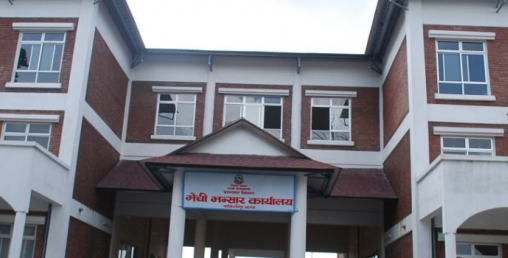 मेची भन्सारको राजश्व लक्ष्यभन्दा कम