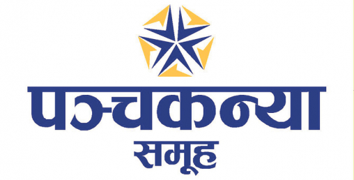 बैंशाख १ गते सबैले राष्ट्रिय गान गाउ