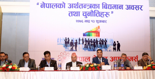 'राजस्व छल्ने व्यापारीलाई एक दिन भएपनि  जेल हल्नै पर्ने'