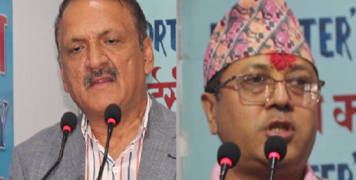 'चिनियाँ  ऋणमा रेल बनाउनुहुँदैन्'