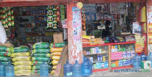 दैनिक उपभोग्य सामग्रीका पसल खुले तर ग्राहक भने आएनन !