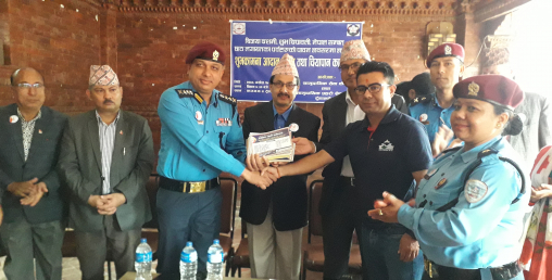 सांग्रिला डेभलपमेन्ट बैंकद्वारा आर्थिक सहयोग
