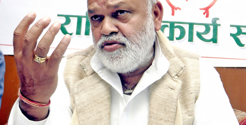 मोस्ट वान्टेड पूर्वमन्त्रीले घर कब्जा गरेपछि...