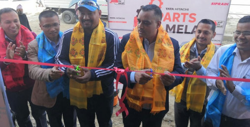 टाटा हिटाचीको पार्टस् मेला शुरु