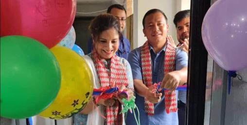 इन्भेष्टमेन्ट बैंकको शाखा भोजपुरको पौवादुङमामा