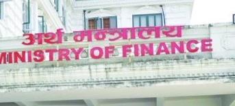 संवैधानिक अंगका पदाधिकारीको नयाँ तलब : प्रधानन्यायाधीशको ८७ हजार (सूचिसहित)