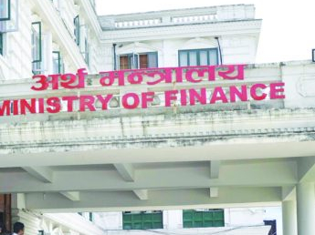 अझै ८ स्थानीय तहमा वाणिज्य बैंकका शाखा खुल्न बाँकी