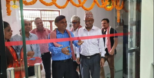जनता बैंक लिमिटेडद्वारा ६ शाखाहरु एकैसाथ संचालन