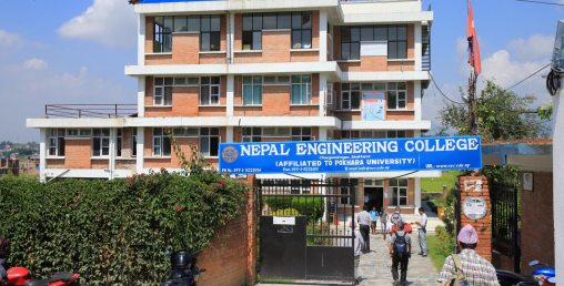 अब नगरपालिकाले कलेज सञ्चालन गर्ने