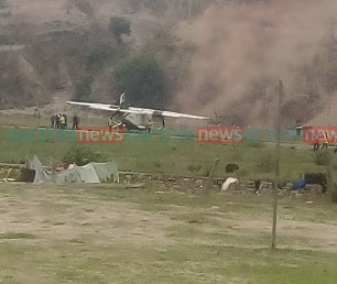 तार एयरको विमान रामेछापमा दुर्घटना