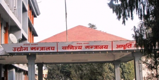 मन्त्री र कर्मचारीबीच मन्त्रालयमै कुटाकुटको स्थिति