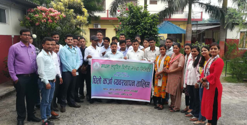साधना लघुवित्तको तालिम सम्पन्न