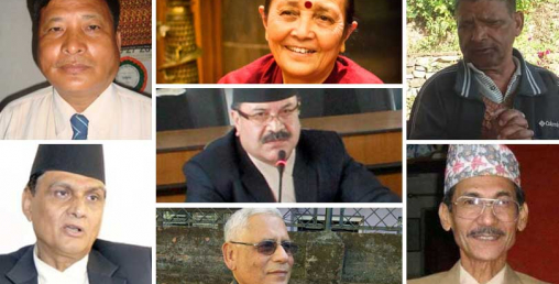 देउवा सरकारले नियुक्त गरेका सबै प्रदेश प्रमुख पदमुक्त