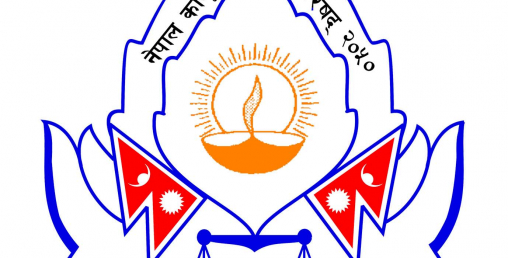 आठ जना अधिवक्ताको लाइसेन्स खारेज हुनबाट बच्यो