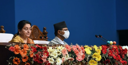 सरकारको नीति तथा कार्यक्रम बजेट निर्माणमा चुनौती