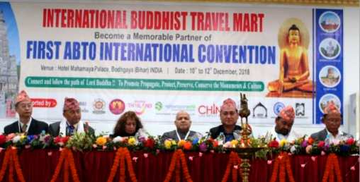 नेपालले एक करोड खर्चिएर पहिलोपटक बुद्धिष्ट अन्तर्राष्ट्रिय ट्राभल मार्ट गर्ने, कार्यक्रमको प्रभावकारी कार्यान्वय गर्न नेतृत्व निजी क्षेत्रलाई