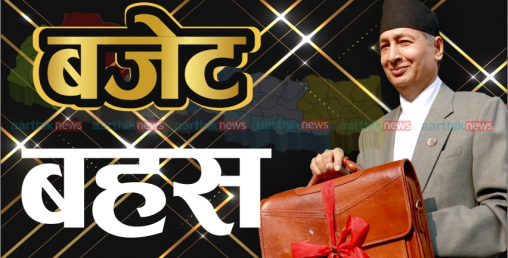 सुनकोशी मरिन ड्राइभर्सनलाई राष्ट्रिय गौरवका आयोजनामा समावेश गरिँदै