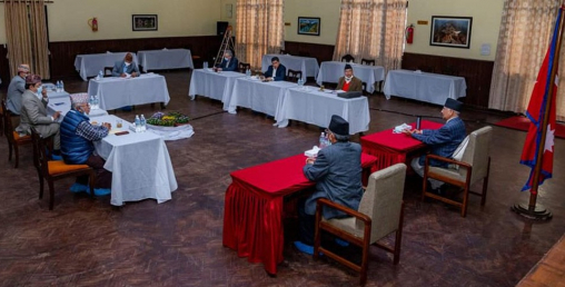 नेकपाको बैठक आत्मालोचना गर्दै टुंगियो, स्थायी कमिटी २५ गते बस्ने