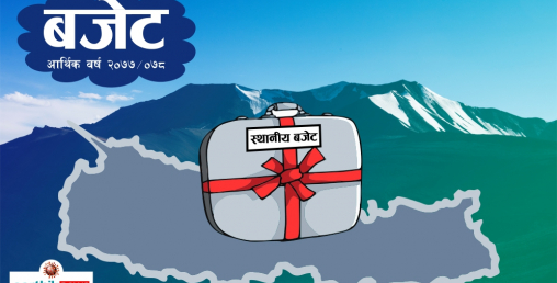 विदेशी नागरिकलाई श्रम स्वीकृति नलिइ काममा लगाउन नपाईने