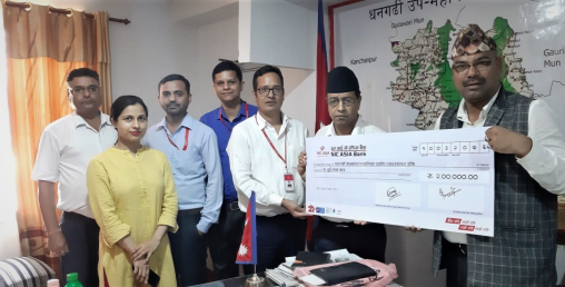 हुरीपीडितलाई एनआईसी एशियाद्वारा सहयोग सामग्री वितरण