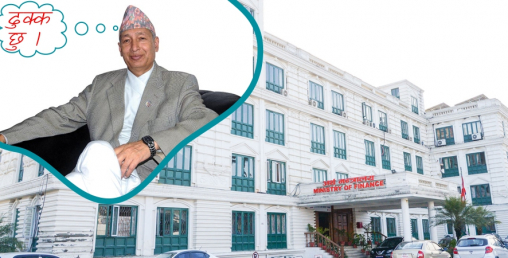 यसकारण, अर्थमन्त्रीमा डा. खतिवडाको निरन्तरता