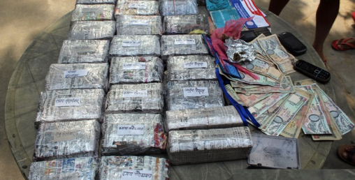 लागु औषधको ट्रान्जिट पइन्ट बन्दै छ नेपाल