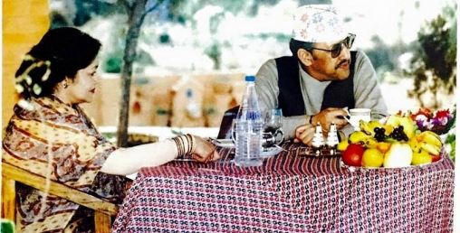 वीरेन्द्रको सम्पत्ति भाडामा लिएर व्यवसाय गर्न पाइने