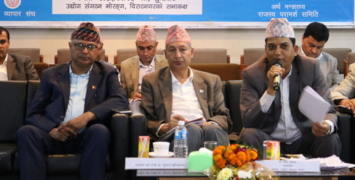 उत्पादन र पूर्वाधार निर्माणमा संलग्न उद्योगीलाई सहयोग गरिने
