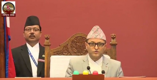 राष्ट्रिय सभा अध्यक्षले पिएमा आफ्नै नाम राखेर सुविधा लिदै