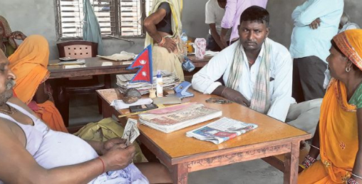 जहा हाकाहाकी घुस यसरी मागिन्छ