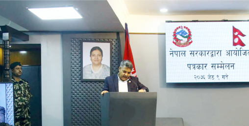 मन्त्रिपरिषद्का १६ निर्णयः विदेशी लगानीका लागि न्यूनतम ५ करोड तोक्यो, अरू के-के गर्यो ?